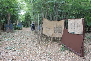シールド２