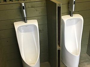 男性専用トイレ