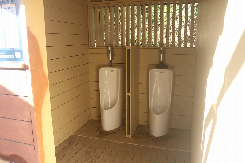 男性専用トイレ